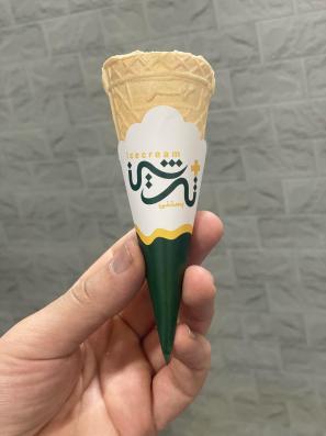 کاور بستنی قیفی اختصاصی