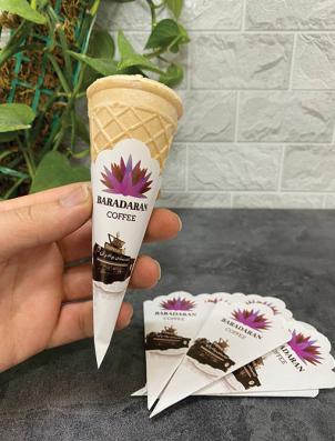 کاور بستنی قیفی